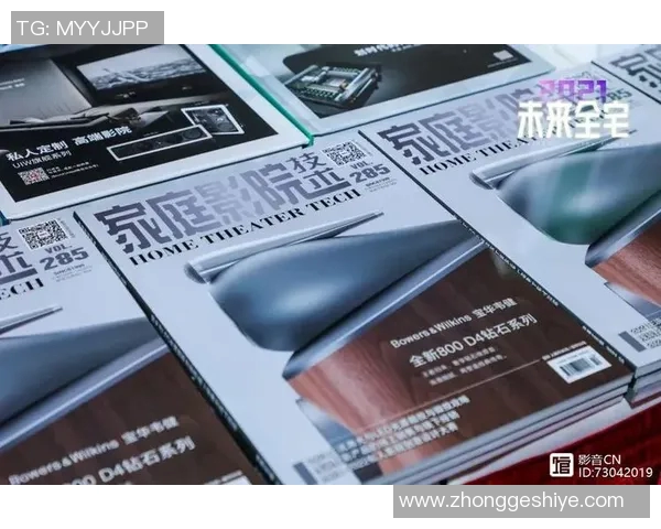杭州排球队意识争议引发热议球迷与专家各抒己见探讨未来发展方向