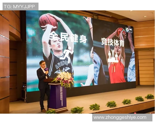 武汉篮球队个人能力分析：聚焦球员技术与战术素养提升之路