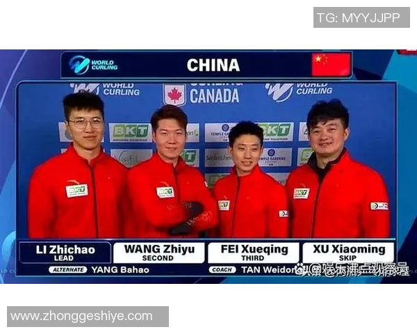 北京网球队以69分领跑挑战赛积分榜展现强劲实力