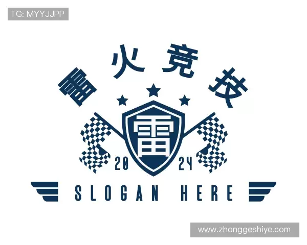 发现雷火竞技